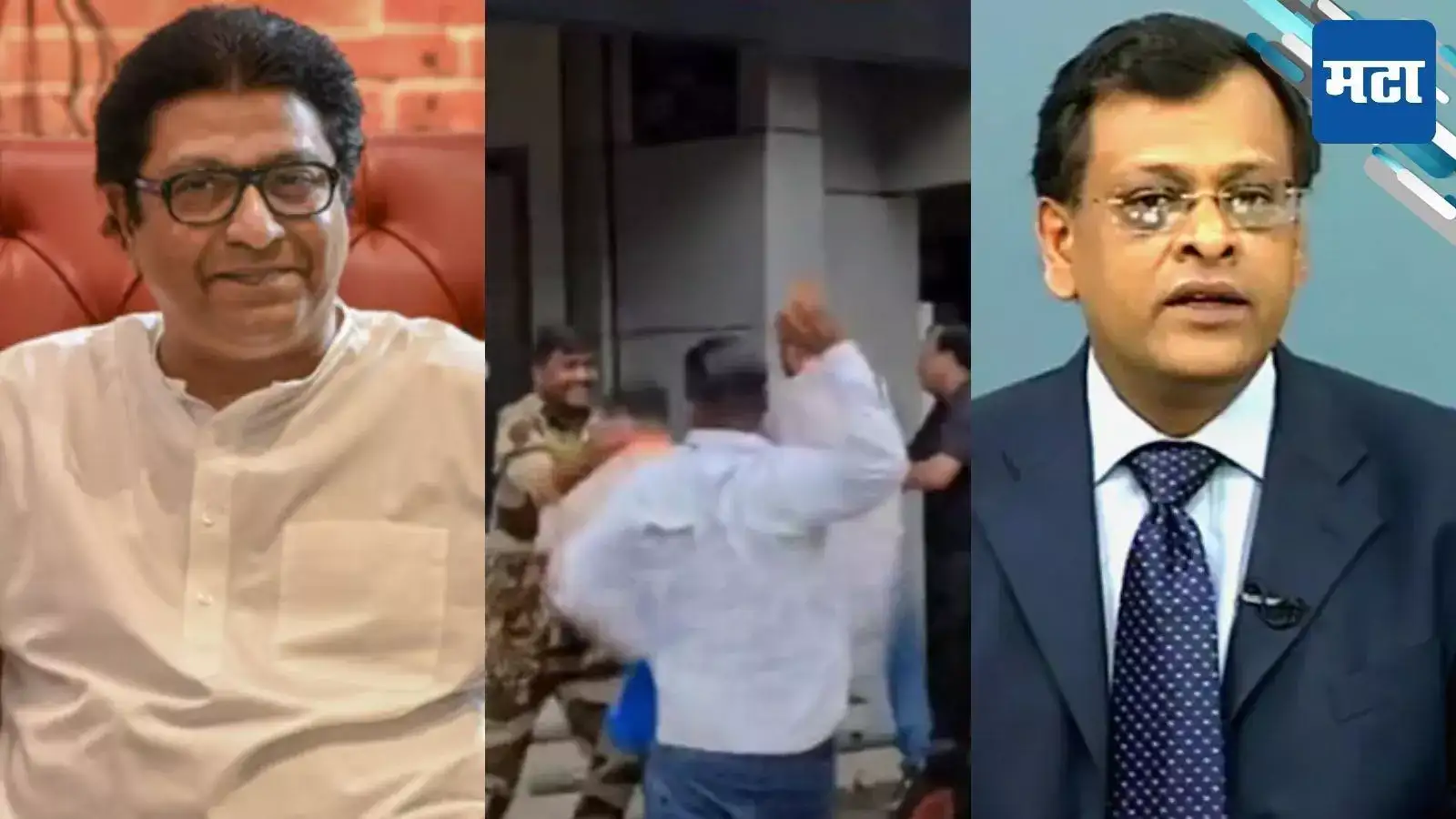 ड्रामा बंद कर राज ठाकरे! आव्हान देणाऱ्या केडियांना मनसेचा दणका; विजयी मेळाव्याआधी ऑफिस फोडलं ड्रामा बंद कर राज ठाकरे! आव्हान देणाऱ्या केडियांना मनसेचा दणका; विजयी मेळाव्याआधी ऑफिस फोडलं