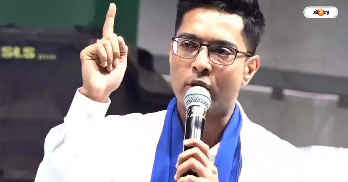 Abhishek Banerjee : ‘দল যেখানে যেতে বলবে, সেখানে যাব’! মন্তব্য় অভিষেকের – abhishek banerjee hints about his next plan on trinamool congress