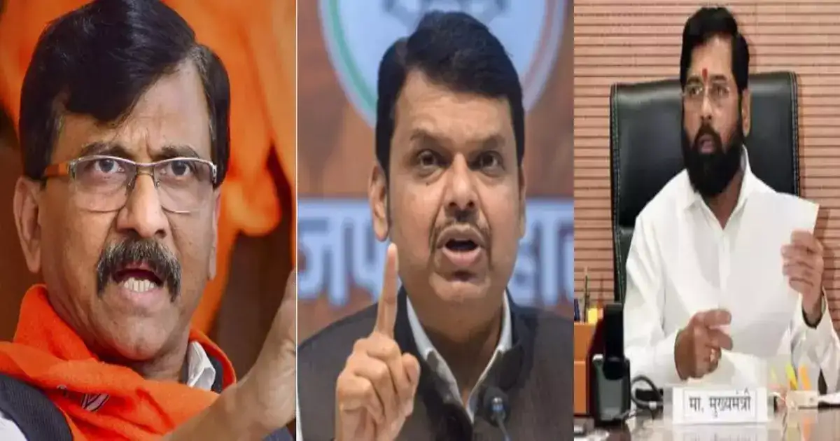 राज्यात चिंताजनक स्थिती असताना फडणवीस प्रचाराला, अजितदादांना मोक्याच्या क्षणी डेंग्यू: राऊत राज्यात चिंताजनक स्थिती असताना फडणवीस प्रचाराला, अजितदादांना मोक्याच्या क्षणी डेंग्यू: राऊत