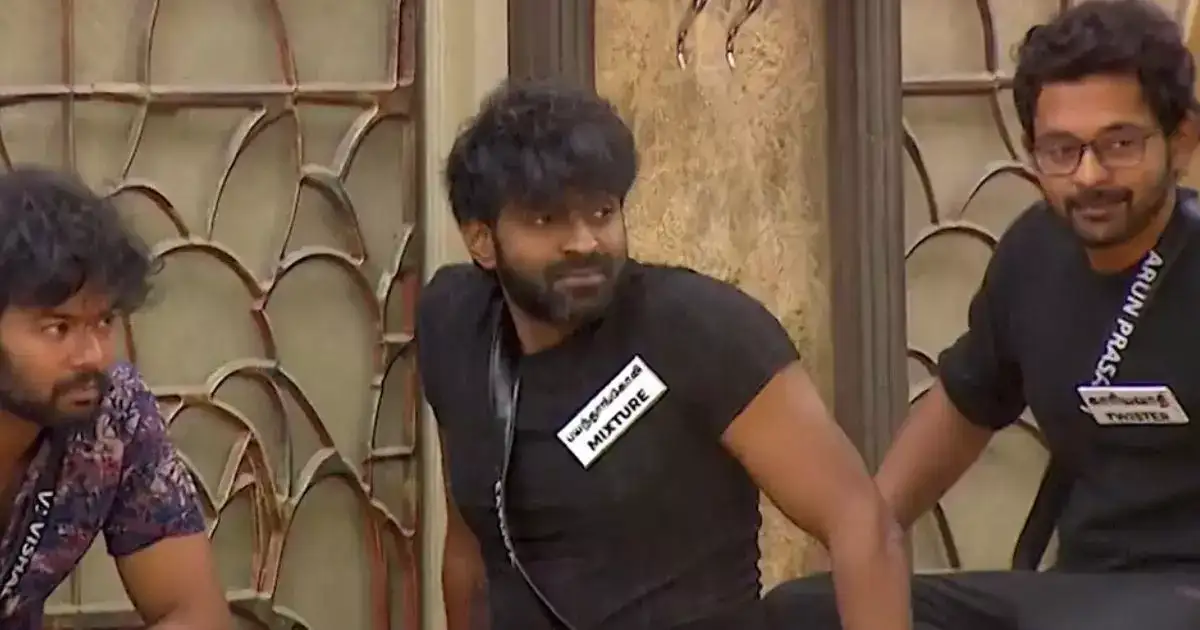 இந்த வாரம் தலைவனுக்கு தான் பாயாசமா?: அப்போ பிக் பாஸ் டைட்டில் கிடைக்காதா? 