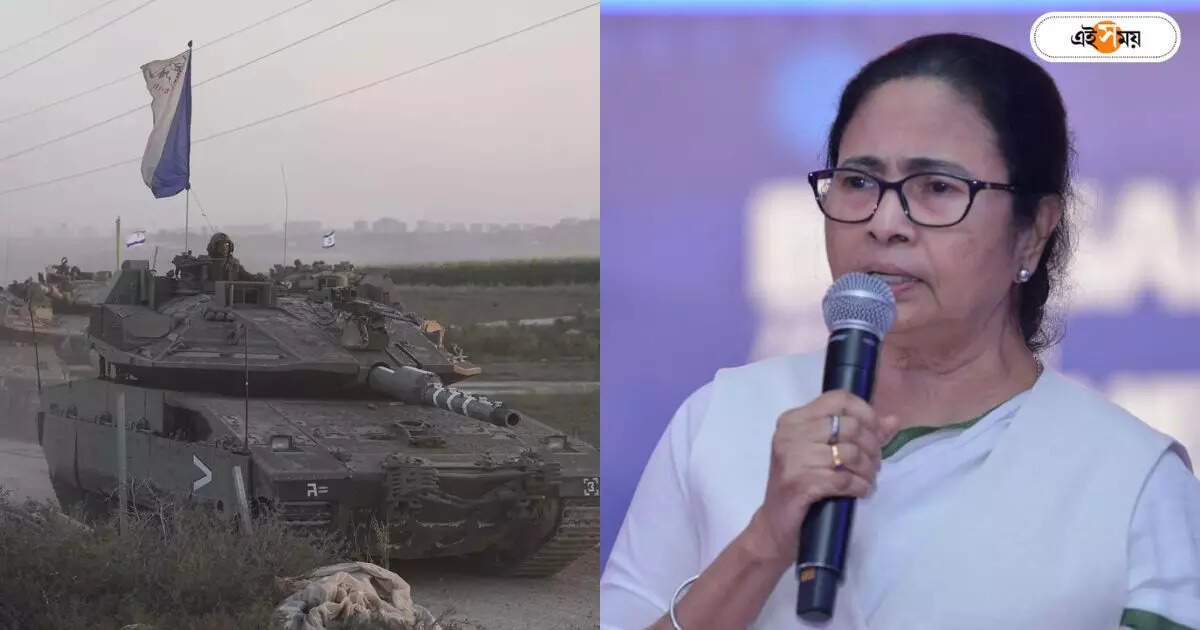 Mamata Banerjee Israel War : ইজরায়েলে আটকে পড়া বাঙালিদের দিকে ‘মমতা’-র পরশ! বড় ঘোষণা মুখ্যমন্ত্রীর – mamata banerjee announces several support system for bengalis who stuck in israel for war
