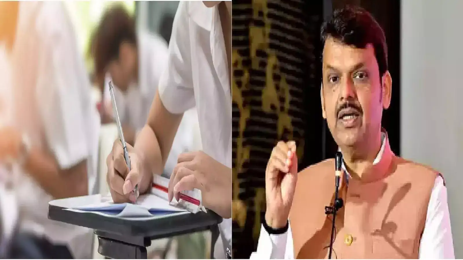 सामूहिक कॉपी आढळल्यास केंद्राची मान्यता रद्द करा; CM देवेंद्र फडणवीसांचे कडक कारवाईचे आदेश सामूहिक कॉपी आढळल्यास केंद्राची मान्यता रद्द करा; CM देवेंद्र फडणवीसांचे कडक कारवाईचे आदेश