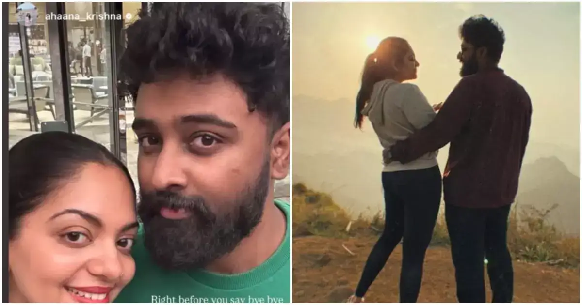 ഞാന്‍ മനസ് വെച്ചിരുന്നേല്‍ എന്റെ ബേബി ഷവറായേനെ എന്ന് അഹാന കൃഷ്ണ! ഒന്നും പറയാതെ നിമിഷും! മനോഹര നിമിഷങ്ങള്‍