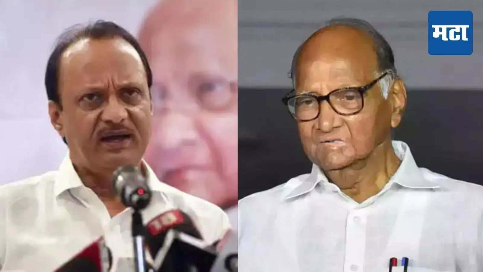अजितदादा आणि जयंत पाटलांची खलबतं; इकडे पवारांच्या शिलेदाराने थेट सांगितलं, ‘दोन्ही पक्ष एकत्र यावेत असं…’ अजितदादा आणि जयंत पाटलांची खलबतं; इकडे पवारांच्या शिलेदाराने थेट सांगितलं, ‘दोन्ही पक्ष एकत्र यावेत असं…’