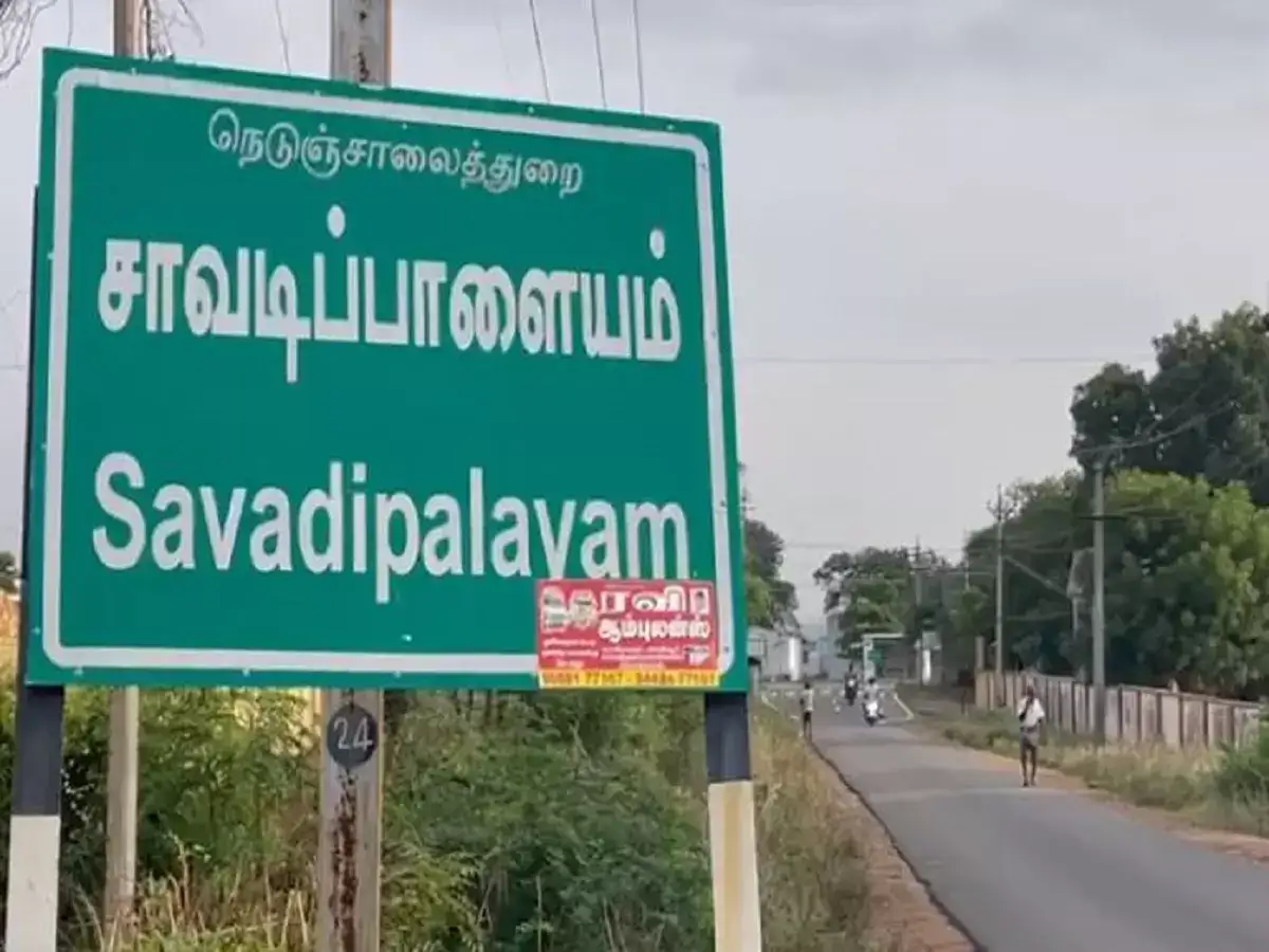 கத்தியை காட்டி மிரட்டி நகை, பணம் கொள்ளை... திருப்பூரில் பயங்கரம்! 