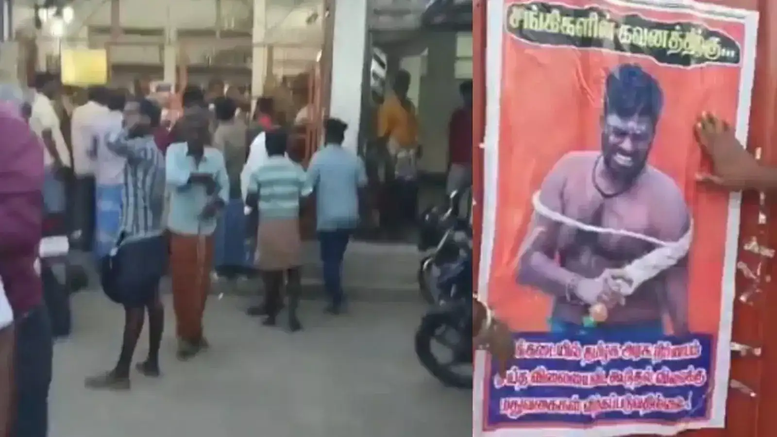 டாஸ்மாக் கடையில் அண்ணாமலை போஸ்டர்.. 