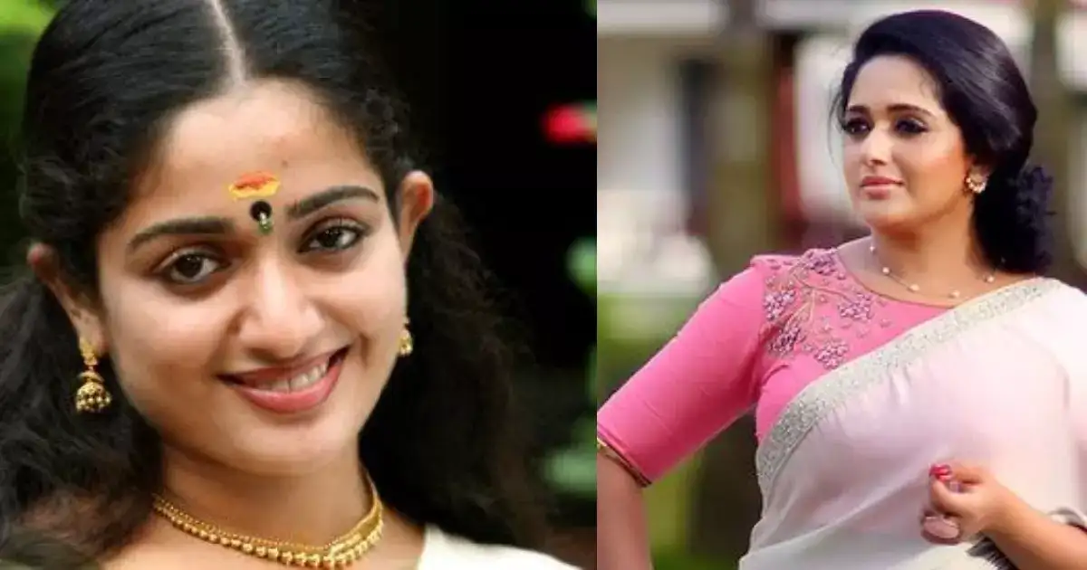 പുലർച്ചെ നാല് മണിക്ക് ഉണരുന്ന കാവ്യ! ആ രണ്ടുദിവസം എനിക്ക് മാത്രമുള്ളതാണ്; കാവ്യയുടെ രീതികളും ചിട്ടകളും