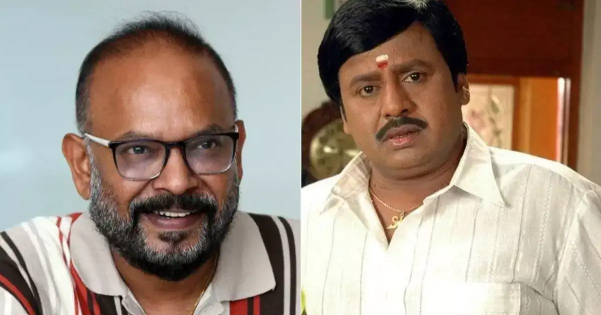 Venkat Prabhu: வெங்கட் பிரபு நடிக்க கூப்பிட்டாரு..வேண்டவே வேண்டாம் என சொல்லிட்டேன்..உண்மையை உடைத்த ராமராஜன்..! 