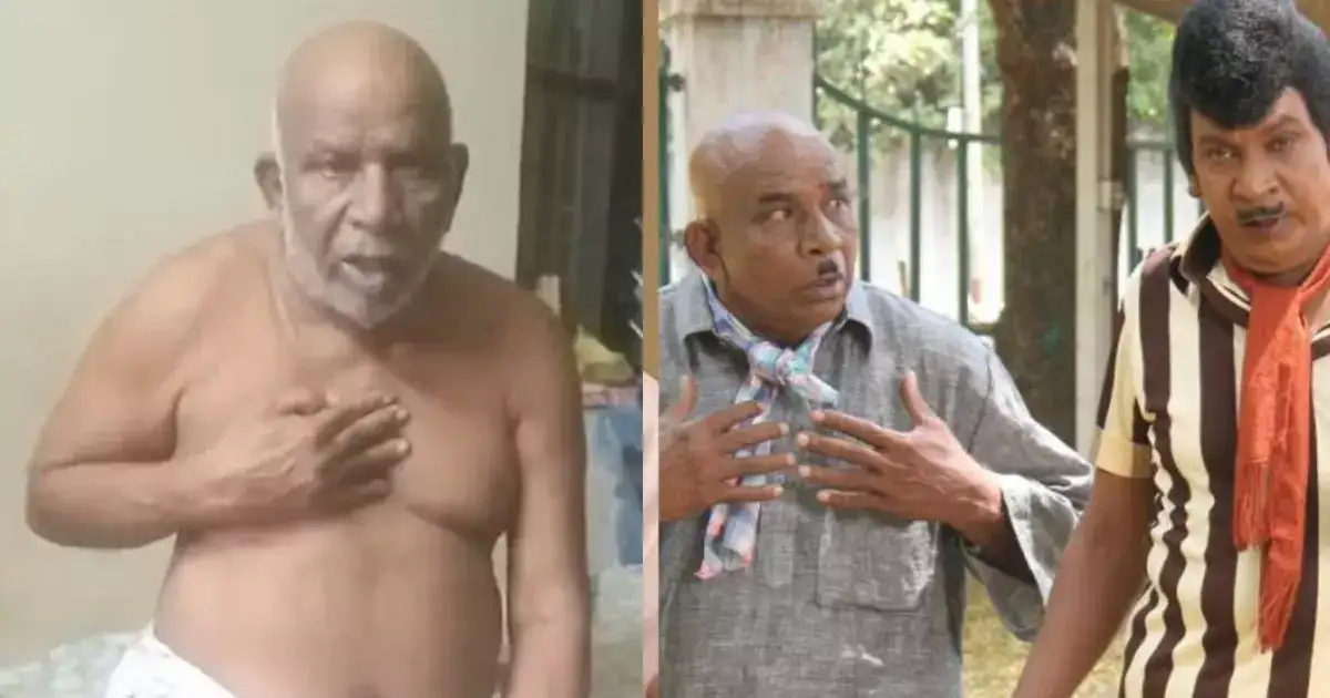 கை, கால் செயலிழந்து மோசமான நிலையில் நகைச்சுவை நடிகர் வெங்கல் ராவ்.. உதவிக்கேட்டு உருக்கம்! 