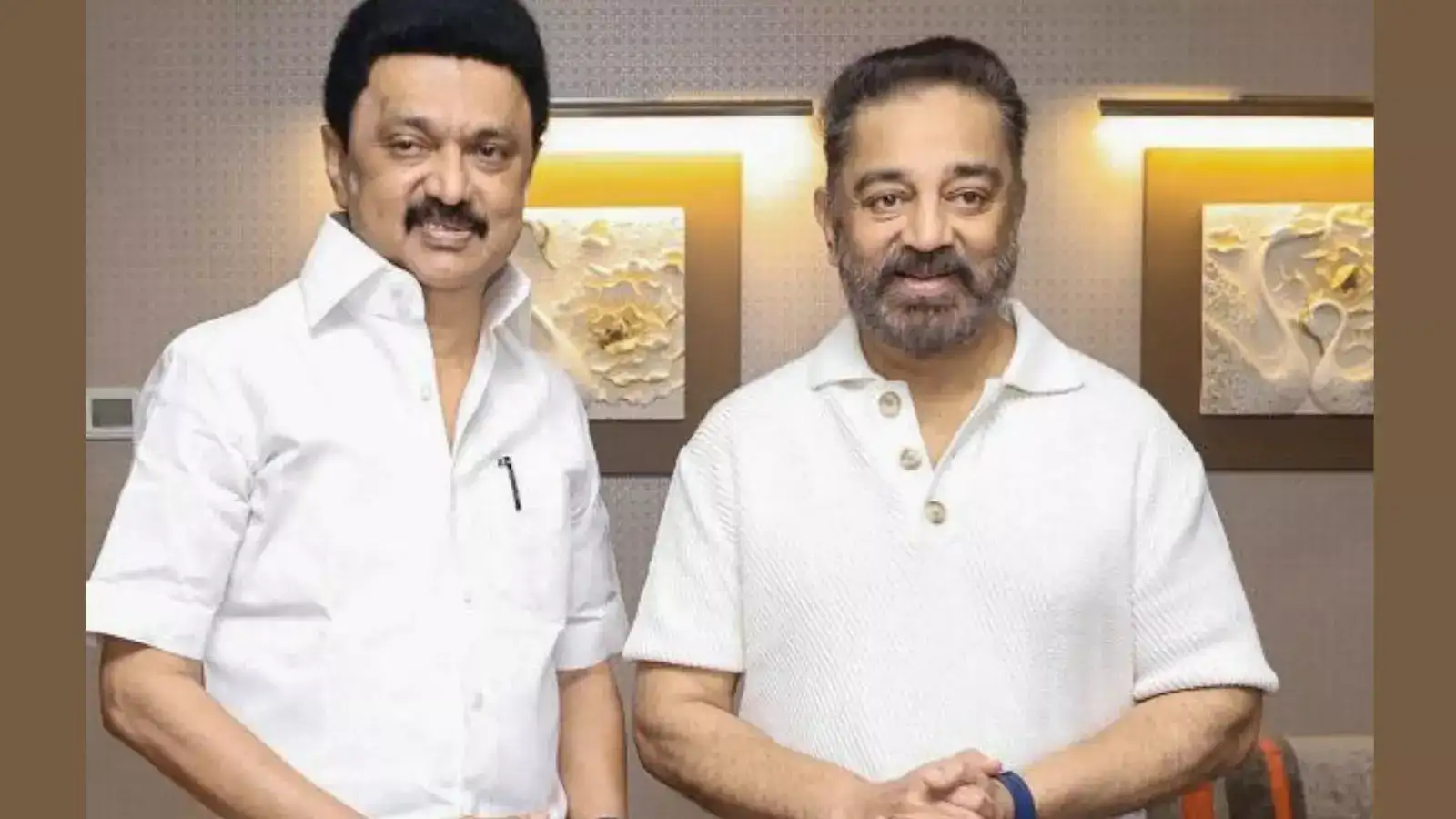 மக்கள் நீதி மய்யம் கூட்டணி வைத்தது ஏன்? கமல்ஹாசன் விளக்கம் - நிர்வாகிகள் உற்சாகம்! 