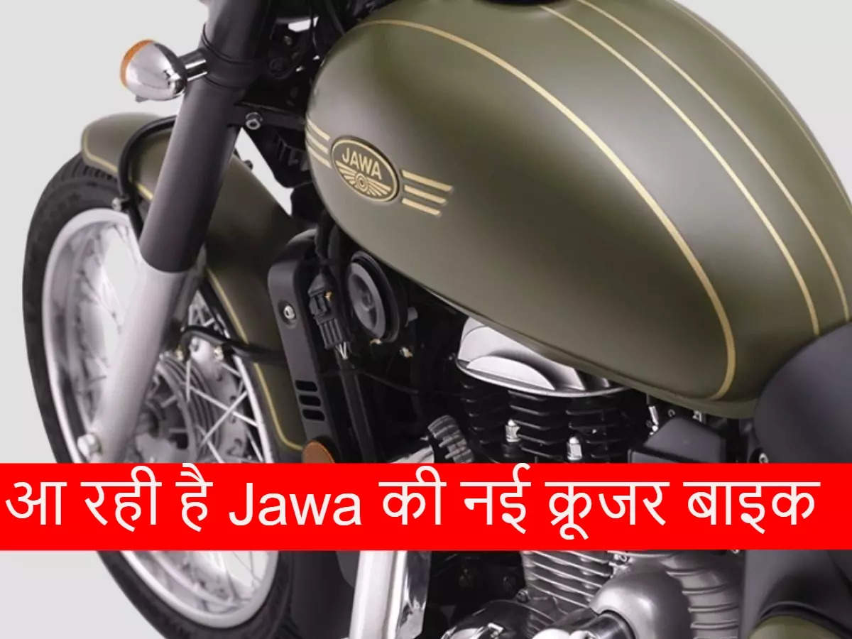 Java royal cheap enfield bike price