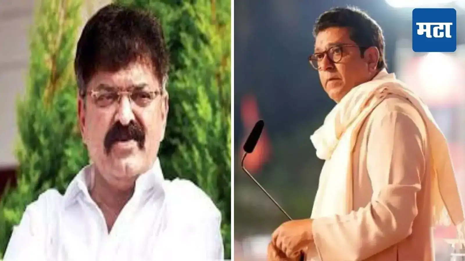 औरंगजेबाच्या कबरीवरुन राज ठाकरे आणि जितेंद्र आव्हाड यांचे एकमत, दोन्ही नेत्यांच्या भाषणाचे व्हिडिओ व्हायरल औरंगजेबाच्या कबरीवरुन राज ठाकरे आणि जितेंद्र आव्हाड यांचे एकमत, दोन्ही नेत्यांच्या भाषणाचे व्हिडिओ व्हायरल