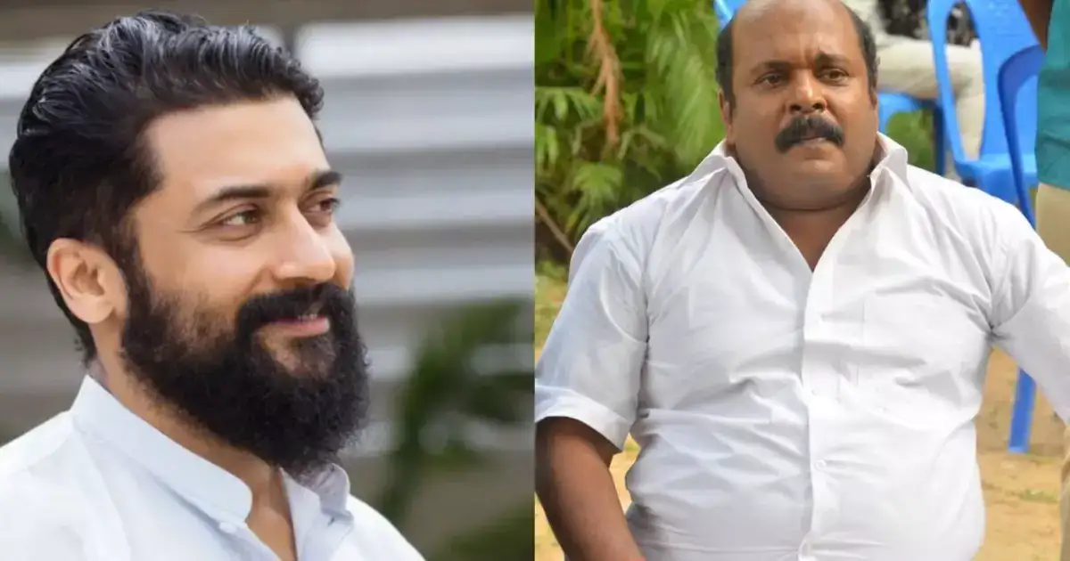 Suriya: சூர்யா செஞ்ச உதவியை என்னால் மறக்கவே முடியாது..கண்கலங்கி பேசிய சிங்கம்புலி..! 