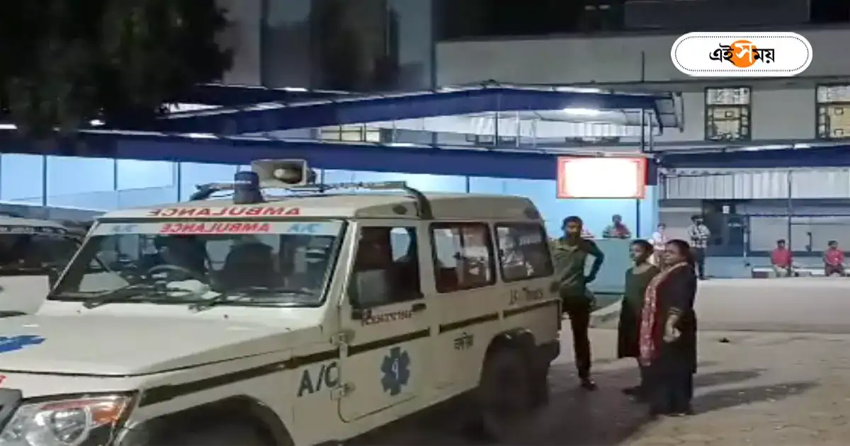 দুটি বাসের মুখোমুখি সংঘর্ষে ভয়াবহ দুর্ঘটনা কৃষ্ণনগরে! মৃত্যু ১, আহত একাধিক দুটি বাসের মুখোমুখি সংঘর্ষে ভয়াবহ দুর্ঘটনা কৃষ্ণনগরে! মৃত্যু ১, আহত একাধিক