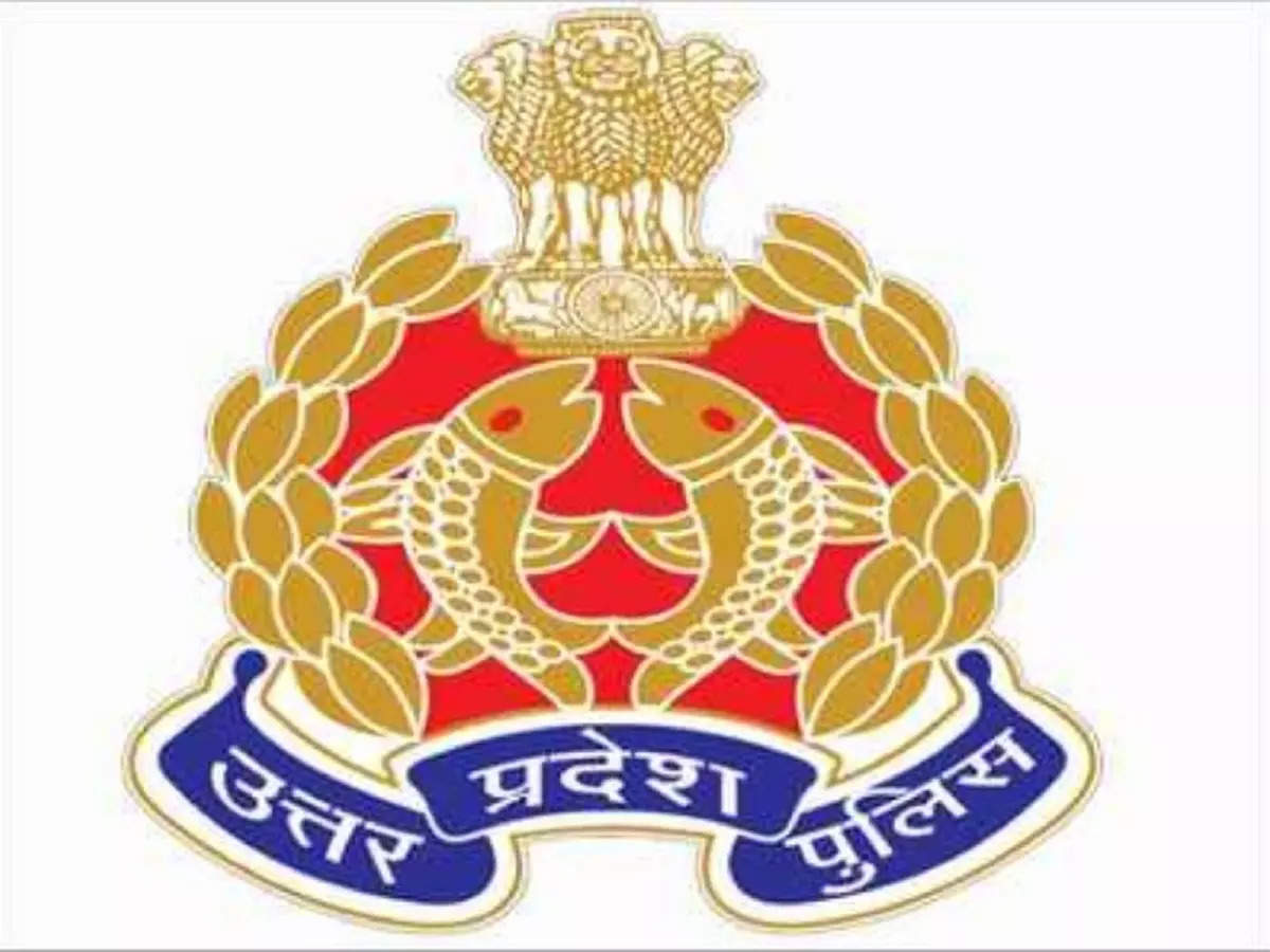 UP Police SI Exam 2021: यूपी पुलिस में सब-इंस्पेक्टर भर्ती परीक्षा का फाइनल  परिणाम घोषित, यहां देखें रिजल्‍ट - 9534 candidates selected in up police  sub inspector post see the results ...