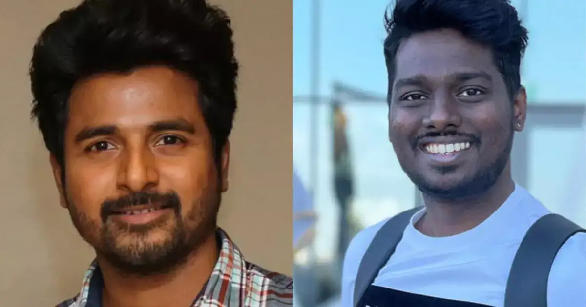 அட்லீ மீதான நெகட்டிவ் விமர்சனம்.. அதெல்லாம் ஈசி கிடையாது: சிவகார்த்திகேயன் ஓபன் டாக்.! 