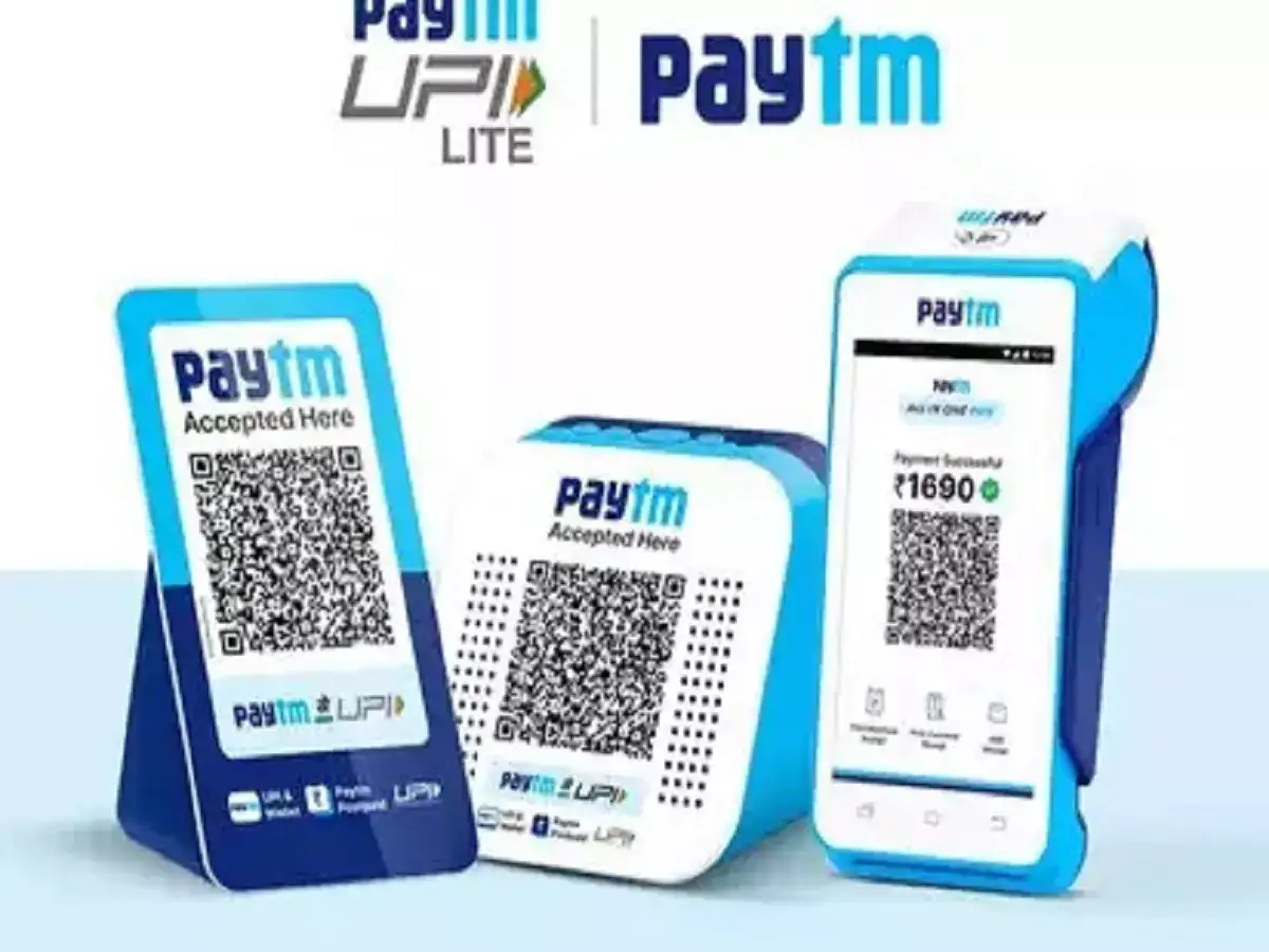 Paytm: பேடிஎம் பங்குதாரர்களுக்கு கருப்பு நாள்.. தொடர்ந்து இறங்கும் பங்கு விலை! 
