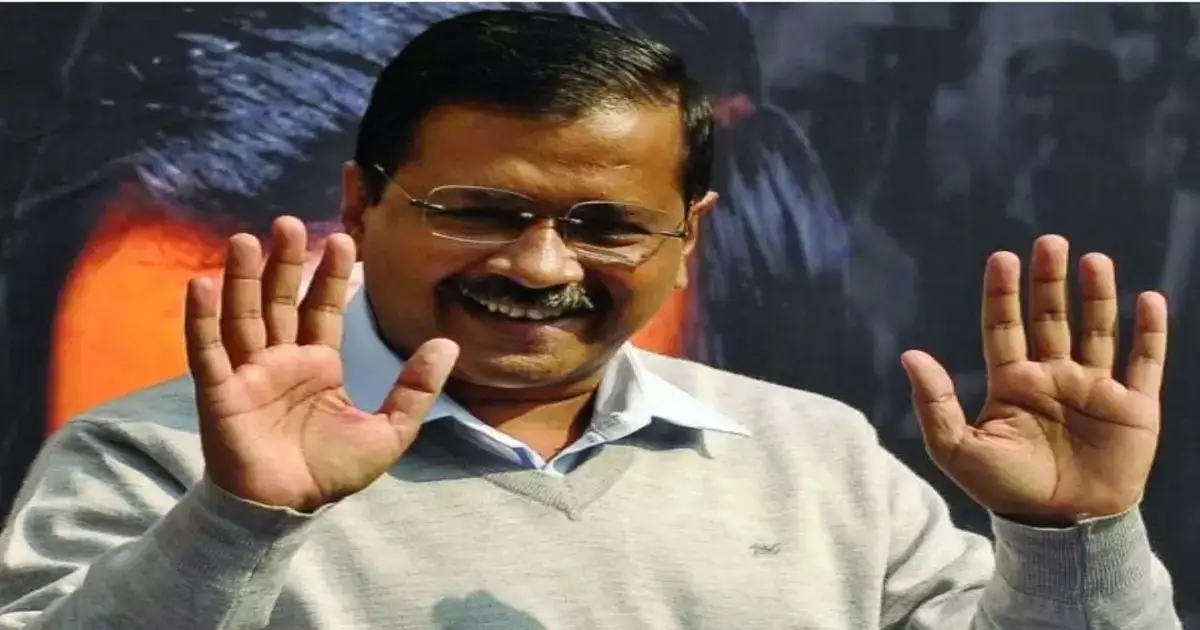 மதுபான கொள்கை வழக்கு: கெஜ்ரிவாலுக்கு இருந்த பெரும் தலைவலி க்ளோஸ்.. ஜாமின் கொடுத்த நீதிமன்றம்.. 