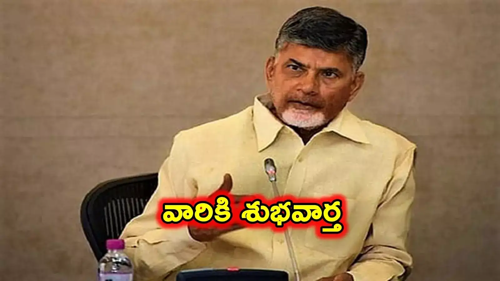 ఏపీలో 60 ఏళ్లు నిండిన పురుషులు, 58 ఏళ్లు నిండిన మహిళలకు అవకాశం.. పది నిమిషాల్లోనే జారీ..