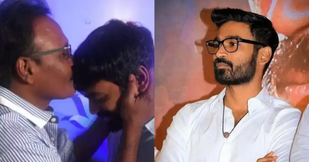 எங்க அப்பா கேட்ட கேள்வி..என் வாழ்க்கையில மறக்கவே மாட்டேன் : தனுஷ் 