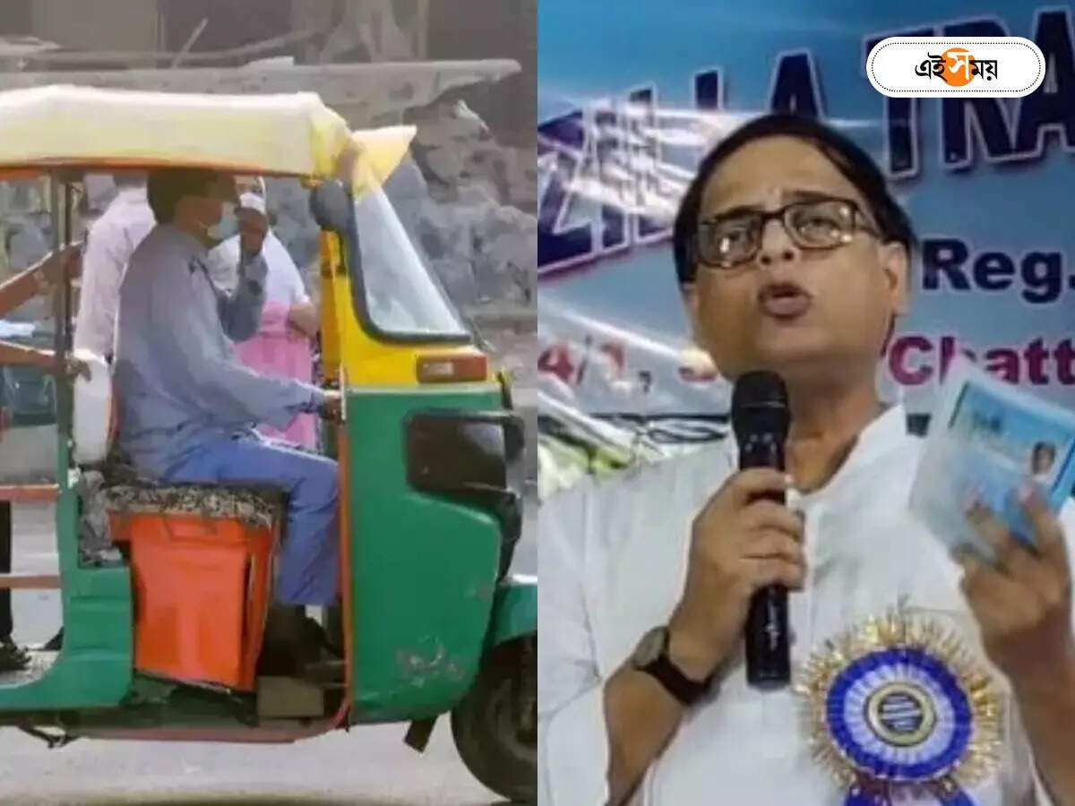 Auto Fare : ‘নম্বর সহ অভিযোগ করলেই ব্যবস্থা,’ অটোর ‘দাদাগিরি’ রুখতে যাত্রীদের বার্তা মন্ত্রীর – west bengal transport minister snehasis chakraborty given message to passengers to prevent extra fare in auto