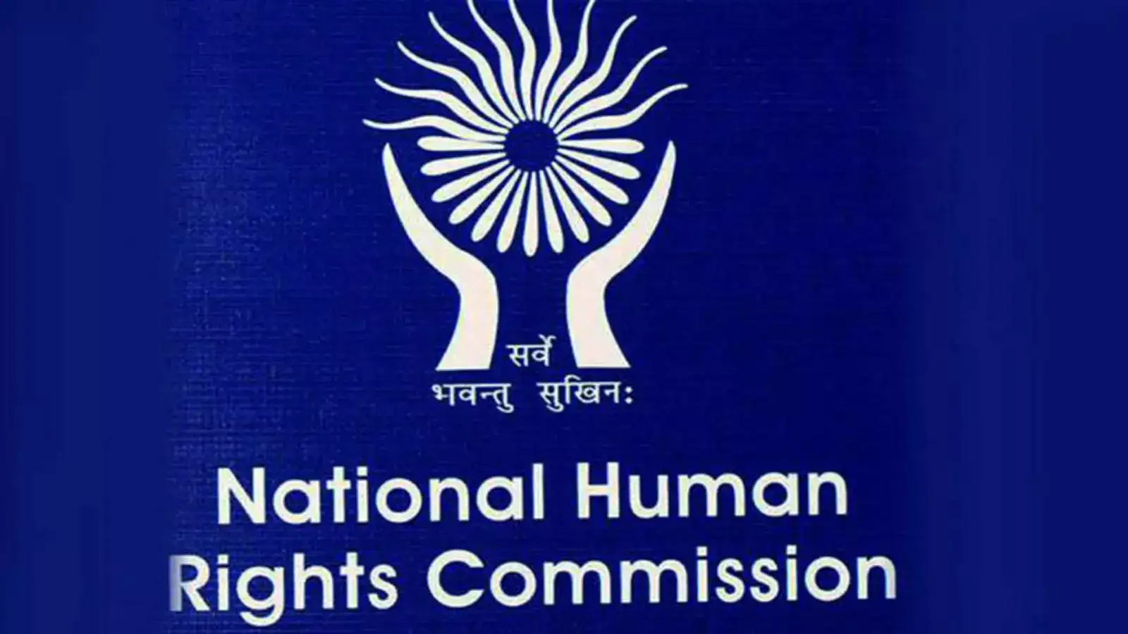 లగచర్ల ఘటన.. రంగంలోకి NHRC బృందం.. జైల్లో రైతులను కలిసిన సభ్యులు