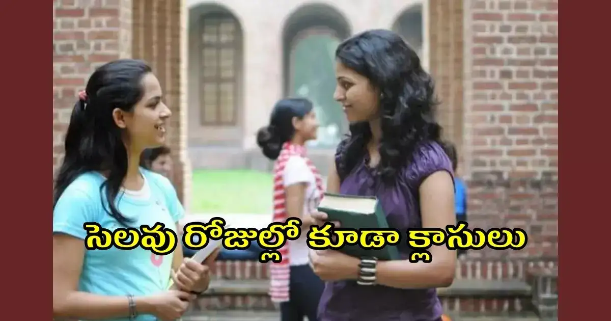 telangana-ssc-exam-time-table-2023-ts-ssc-exam-time-table-2023