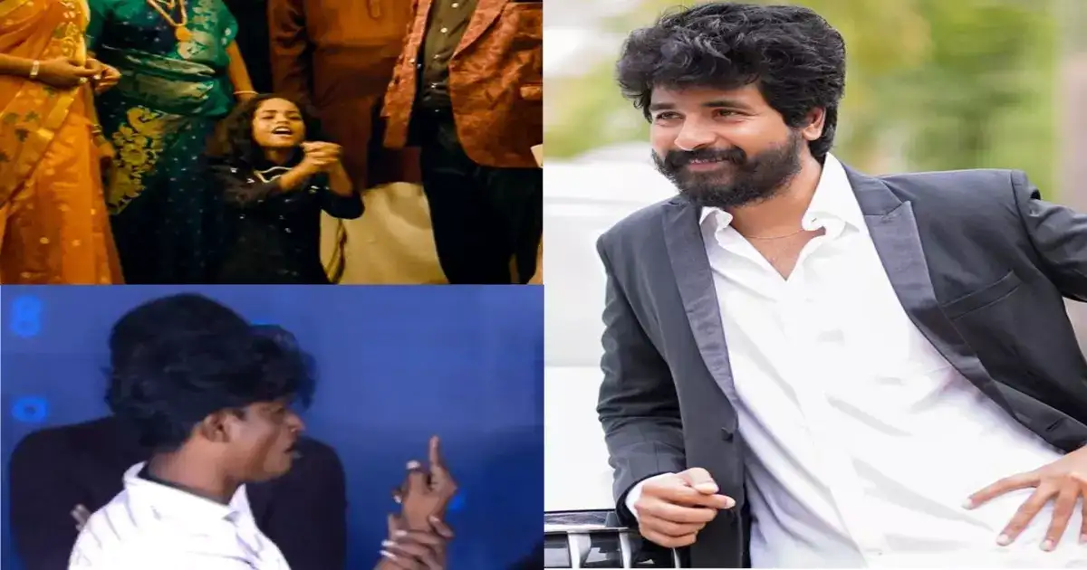 லவ் டுடே புல்தீஷ் போல மேடையில் ரகளை செய்த ரசிகர் : சிவகார்த்திகேயன் செய்த க்யூட் விஷயம் !! வைரலாகும் வீடியோ.. 