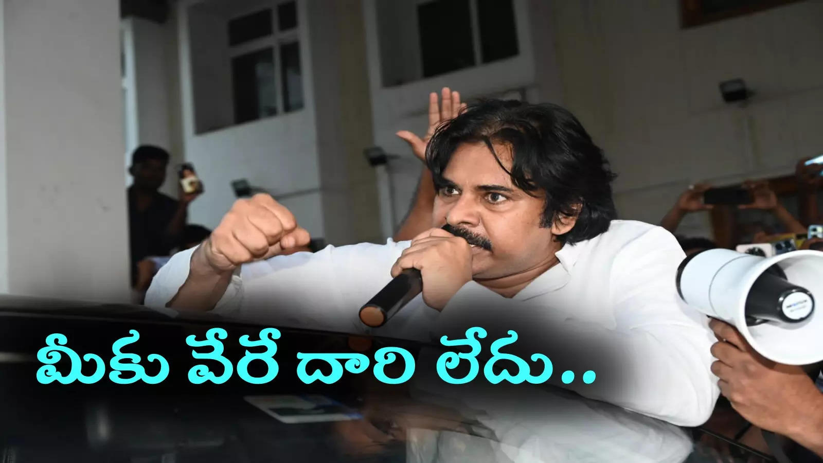 టీటీడీ ఛైర్మన్, ఈవో ఆ పని చేయాల్సిందే.. వేరే దారి లేదు: పవన్ కళ్యాణ్