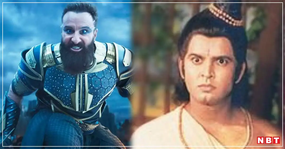 ramayan lakshman actor sunil lahri reaction on ravan look as saif ali ...