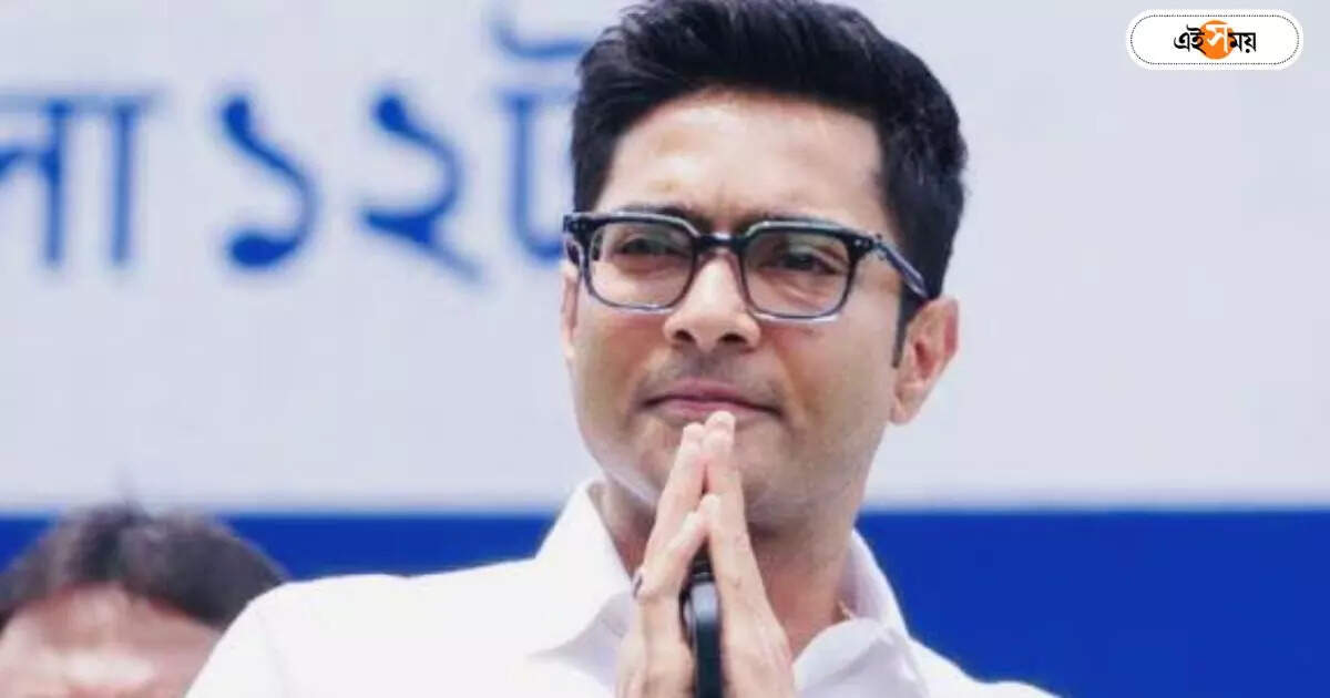 Abhishek Banerjee : ‘…ক্ষমতা থাকলে আটকাক’, মঙ্গলে ED দফতরে হাজিরা নয়, সাফ জানালেন অভিষেক – abhishek banerjee trinamool congress mp says he will not be present to ed on 3 october