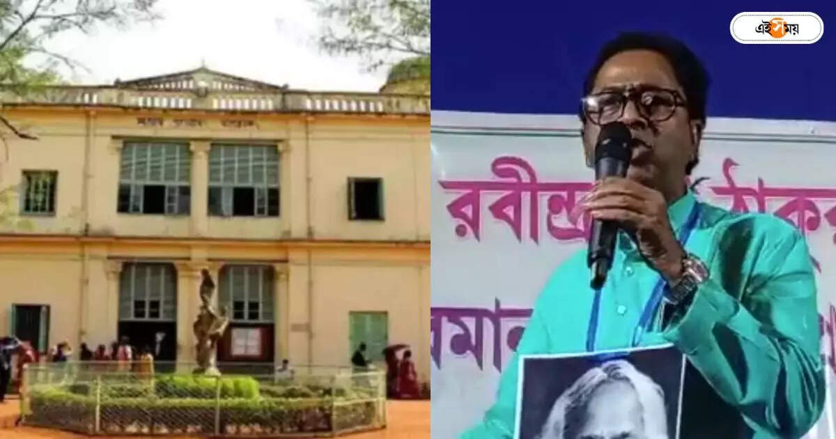 Visva Bharati University : বিশ্বভারতীর নিয়োগেও দুর্নীতি, ‘দায়ী’ কে? বিস্ফোরক দাবি প্রাক্তন বিধায়কের – trinamool congress mla gadadhar hazra alleged recruitment scam in visva bharati university