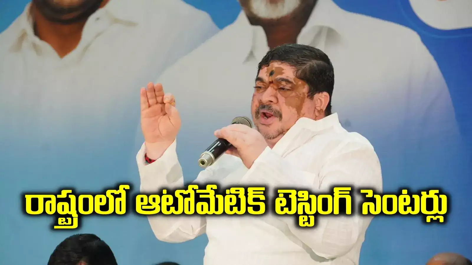 వాహనదారులకు బిగ్ అలెర్ట్.. అలా చేస్తే లైసెన్సులు రద్దు.. అమల్లోకి కొత్త వాహన చట్టం..!