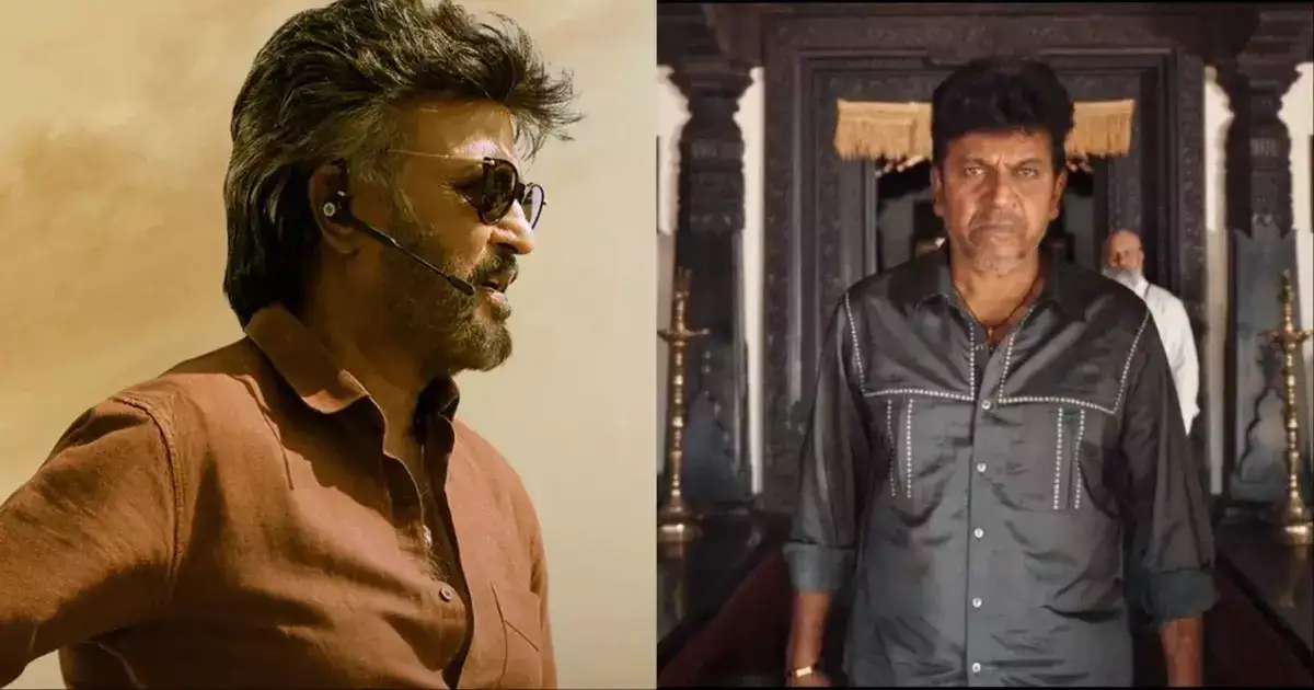 டிவியில் ரஜினியின் 'ஜெயிலர்' பட கிளைமேக்ஸ் காட்சி: அலற விட்ட சிவராஜ்குமார்.! 