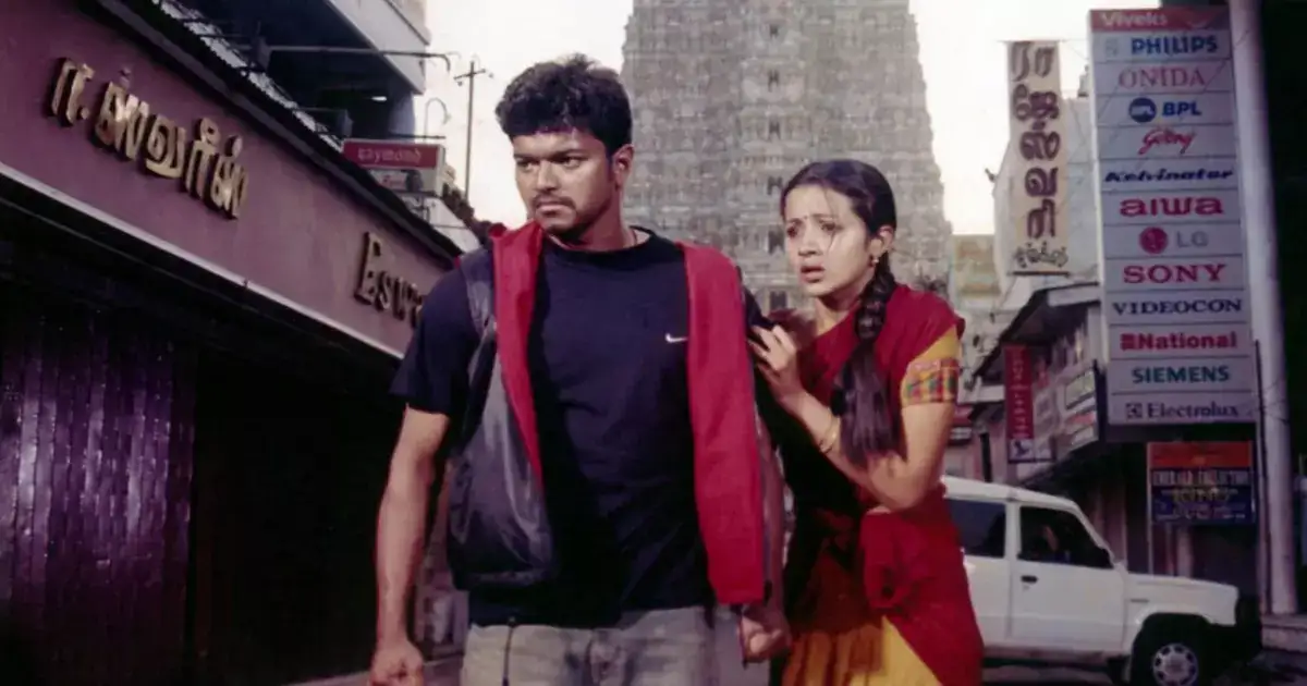 Ghilli Rerelease: விக்ரம் முதல் ஜோதிகா வரை..விஜய்யின் கில்லி படவாய்ப்பை மிஸ் செய்த பிரபலங்கள்..! 