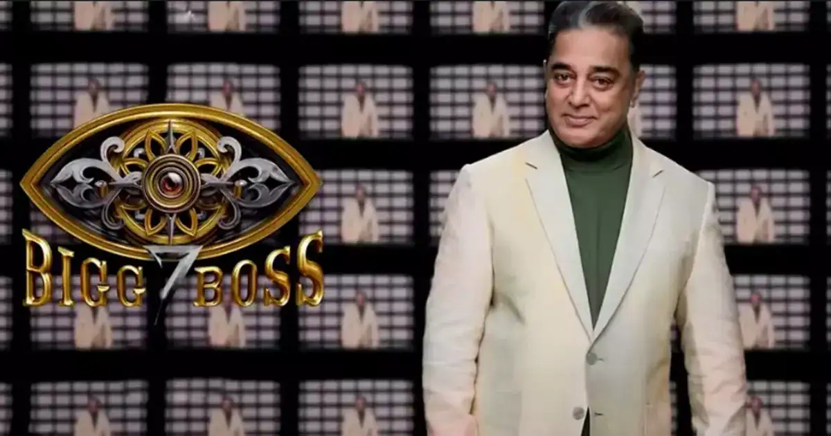 BB 7 Tamil : பிக் பாஸ் போட்டிருக்கும் மாஸ்டர் பிளான் !! களமிறங்கும் சீசன் 3 போட்டியாளரின் தங்கை !! அவங்களுக்கே டஃப் கொடுப்பாங்க போல. 