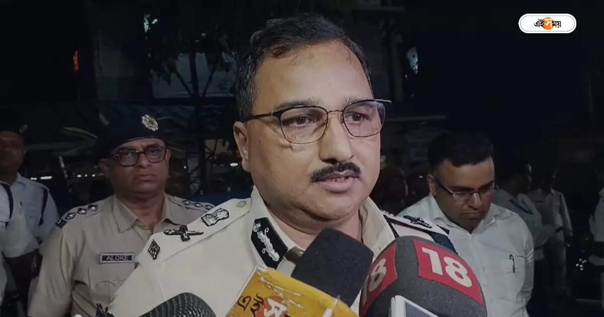 Kolkata Police Commissioner,’গুজবে কান নয়, কাউকে সন্দেহ করলে জানান’, বার্তা পুলিশ কমিশনারের – kolkata police commissioner vineet goyal done a meeting with rg kar student protester