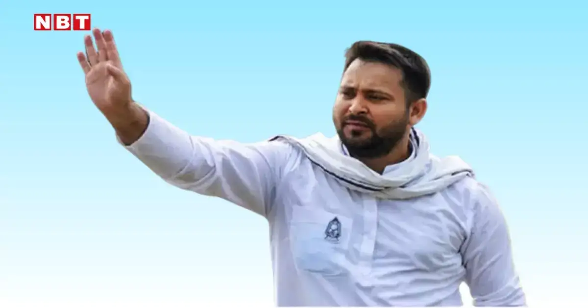Exquisite If Officials Repeat Their 2020 Mistake...: Tejashwi's Warning Before Bihar Result Picture Nature Exquisite If Officials Repeat Their 2020 Mistake...: Tejashwi's Warning Before Bihar Result Picture Nature