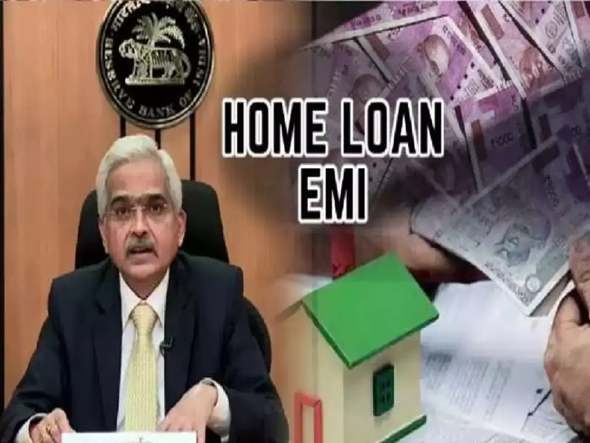 வங்கிக் கடன் வாங்கியவர்களுக்கு பெரிய நிம்மதி.. RBI வெளியிட்ட ஹேப்பி நியூஸ்! 