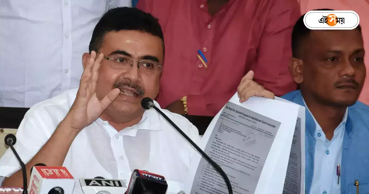 Suvendu Adhikari : বিজেপির কোর কমিটির বৈঠকে থাকলেন না শুভেন্দু – suvendu adhikari absent from bjp core committee meeting