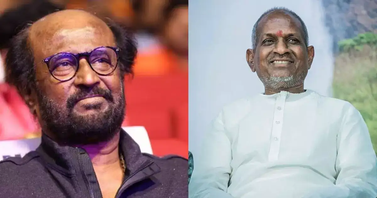 Rajinikanth: இது வேண்டாம்..செட்டாகாது..ரஜினி சொன்ன மாற்றம்..ஷாக்கான இளையராஜா..! 