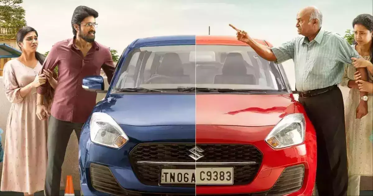 பாசிட்டிவ் விமர்சனங்கள் கிடைத்தும் 'பார்க்கிங்' படத்திற்கு இப்படியொரு சிக்கலா.?: காரணம் இந்த மிக்ஜாம் புயல்.! 