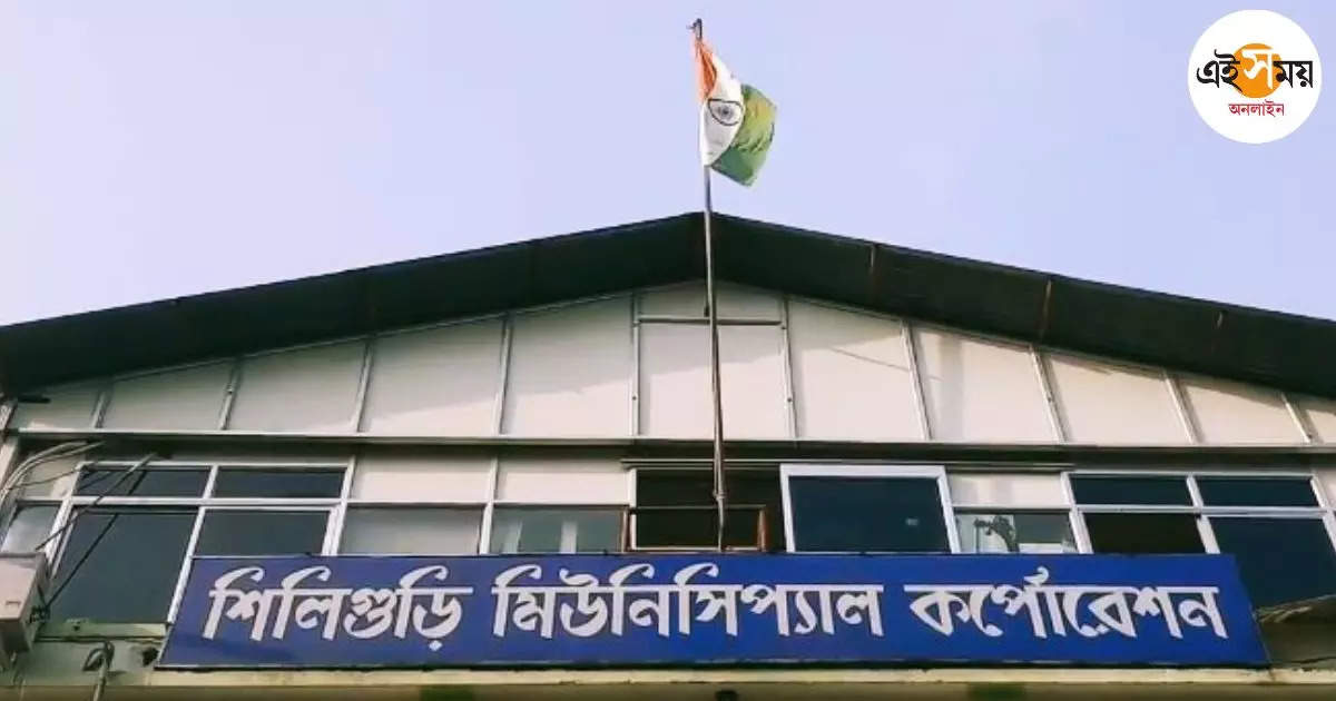 Siliguri Municipal Corporation: পুলিশের হাতেই আক্রান্ত ডাক্তার হেনস্তার অভিযোগে পাল্টা মামলা – siliguri municipal corporation a doctor harassed by police