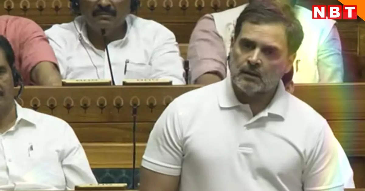 Look, the camera has gone away, this is not right… Rahul Gandhi said this as soon as he moved away from the screen in Lok Sabha
