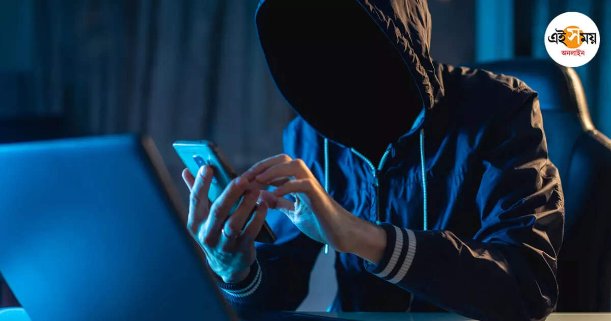 Cyber Fraud Case,পুলিশ…প্রমাণ কী! প্রতারণার তদন্তে নেমে বিপাকে পুলিশই – jhargram district police face trouble while investigating cyber fraud case