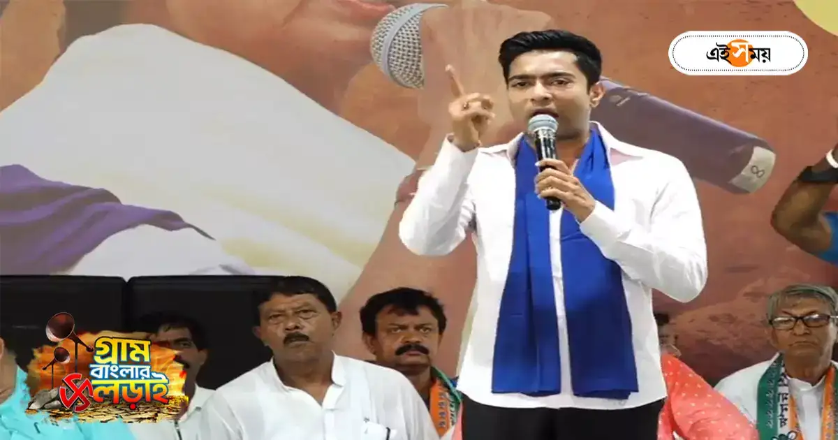 ‘সুকান্ত-শুভেন্দু প্রতিযোগিতায় নেমেছে, কে বেশি ঢপ মারবে’, লক্ষ্মীর ভাণ্ডার ইস্যুতে খোঁচা অভিষেকের