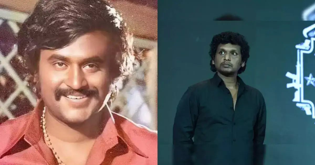 Rajinikanth: எல்.சி.யு. வேணாம் கண்ணானு சொன்ன ரஜினி: உடனே ஆர்.சி.யு.வுக்கு மாறிய லோகேஷ் கனகராஜ் 