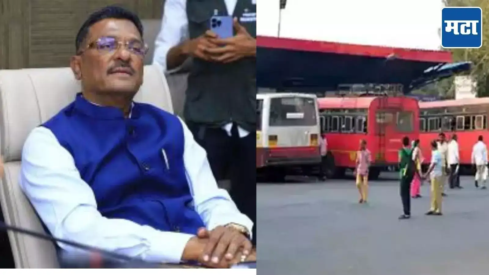 कोकणात जाणाऱ्या गणेशभक्तांसाठी आनंदाची बातमी; एसटी बसबाबत मंत्री सरनाईकांची मोठी घोषणा कोकणात जाणाऱ्या गणेशभक्तांसाठी आनंदाची बातमी; एसटी बसबाबत मंत्री सरनाईकांची मोठी घोषणा