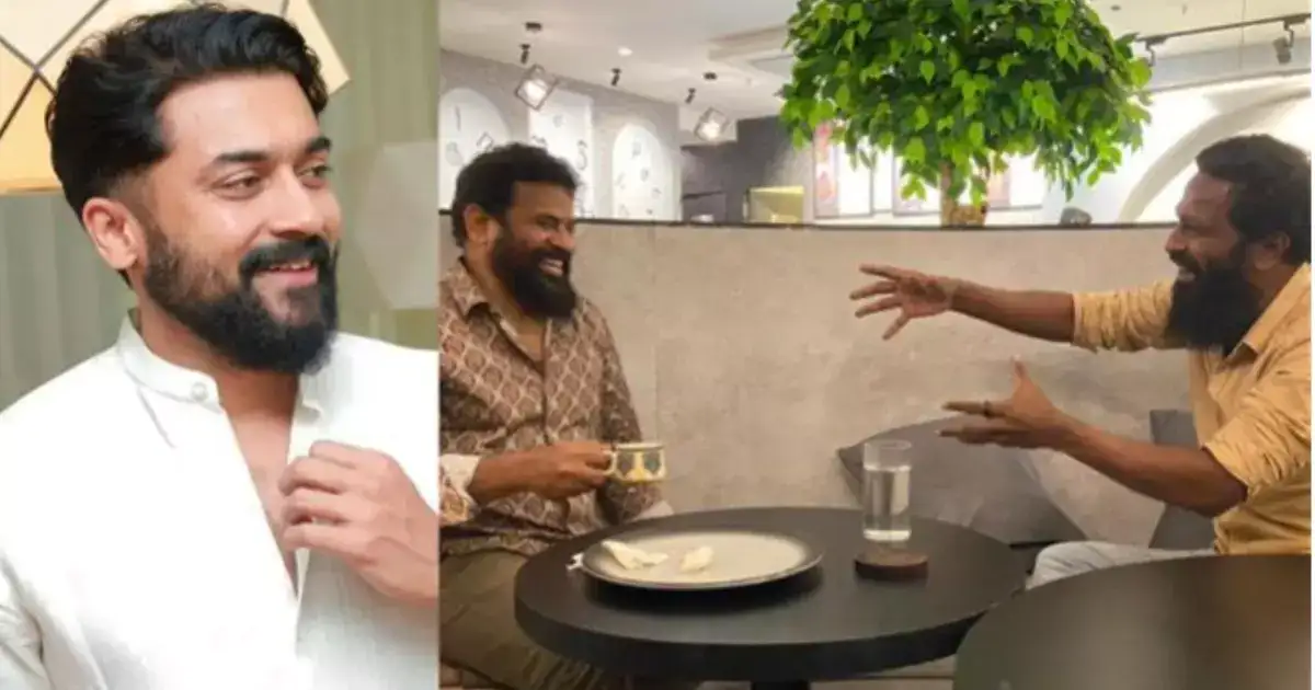 Suriya: வாடிவாசல் நடக்குமா ? நடக்காதா ? வெற்றிமாறன் என்னிடம் சொன்னது இதுதான்..அமீர் கொடுத்த அப்டேட்..! 