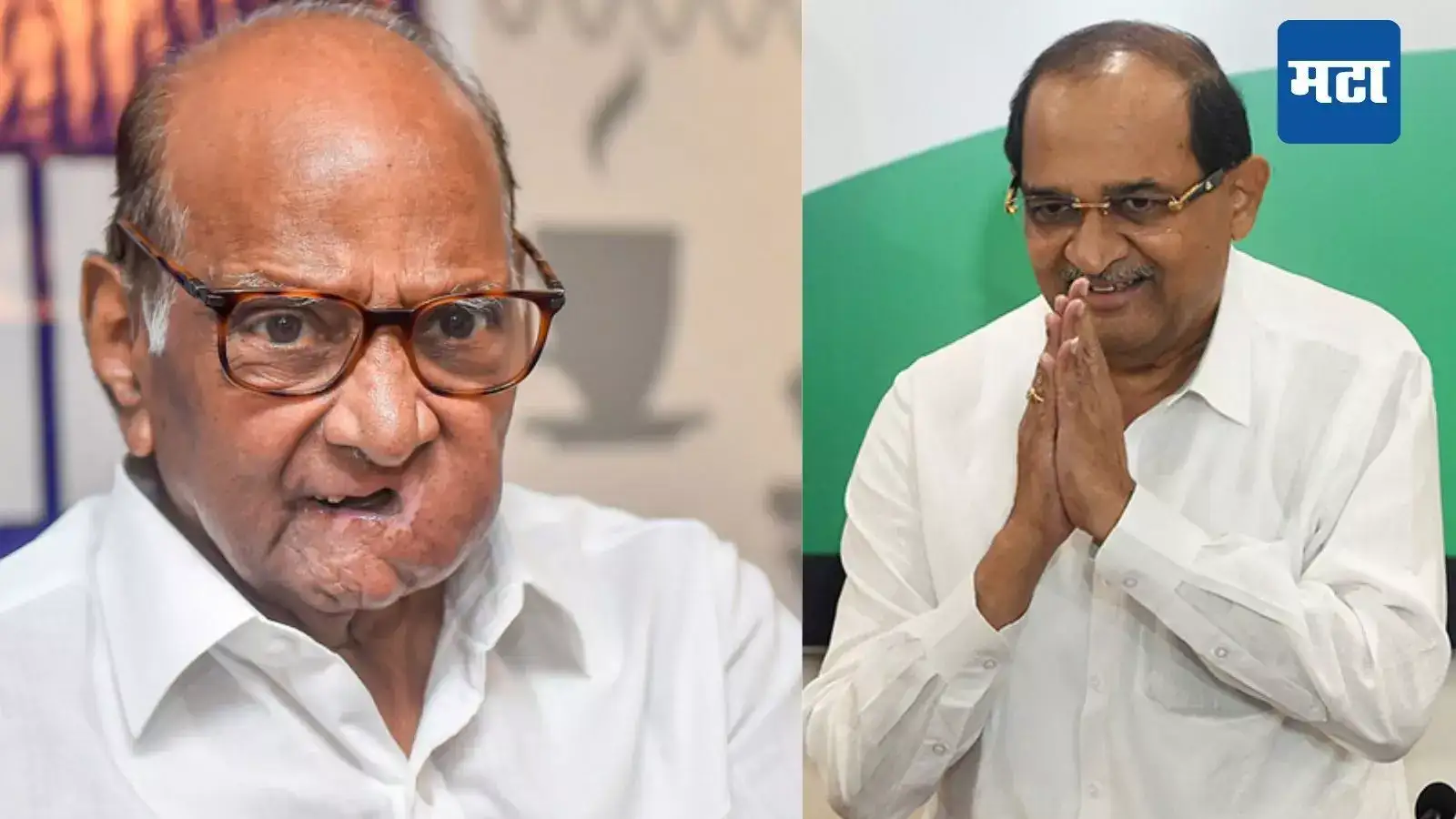 आम्ही बाप बदलत नाही, माझा राजकीय बाप शरद पवारच; बडा नेता विखेंच्या भेटीला, ‘तुतारी’ सोडून ‘कमळ’ धरणार? आम्ही बाप बदलत नाही, माझा राजकीय बाप शरद पवारच; बडा नेता विखेंच्या भेटीला, ‘तुतारी’ सोडून ‘कमळ’ धरणार?